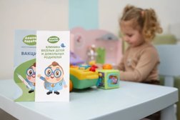 Клиника Доктор Заботик, с рейтингом 2.5 - находится по адресу Чувашская Республика, Чебоксары, Приволжский бульвар, 2 