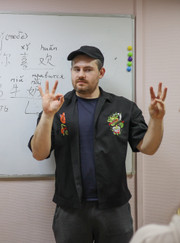 Психотерапевт, нейропсихолог Сергей Николаевич Перегуда