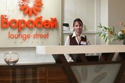 Отель Воробей, с рейтингом 4.9 - находится по адресу Нижний Новгород, улица Воровского, 3 