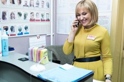 Парикмахерская Самая самая, с рейтингом 3.5 - находится по адресу Московская область, Реутов, Юбилейный проспект, 8 