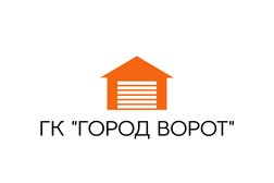 Производственно-монтажная компания "Город Ворот", с рейтингом 2.5 - находится по адресу Пенза, улица Чаадаева, 38 