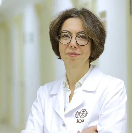Нарине Степановна Аванесян
