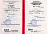 сертификат/документ Медицинского центра АЛКОКЛИНИК на Алтуфьевском шоссе