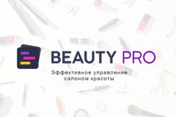 Компания по созданию программного обеспечения Beauty Pro, с рейтингом 3 - находится по адресу Москва 