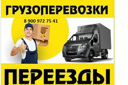 Компания Кураж, с рейтингом 5 - находится по адресу Рязань, улица Грибоедова, 5 