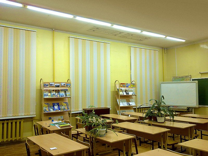 В какой цвет покрасить стены в классе в школе фото