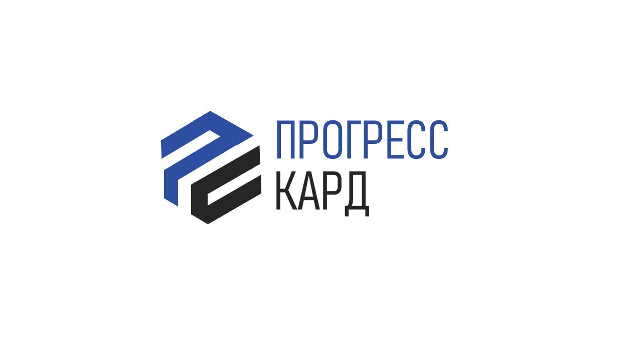 Первое кредитное бюро