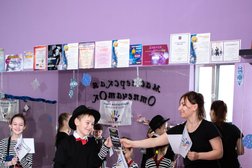 Центр современной хореографии для детей и взрослых, с рейтингом 3.7 - находится по адресу Новосибирск, 5-й Трикотажный переулок, 23 