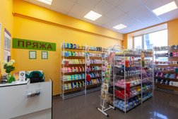 Магазин пряжи СВИТЕР'ок, с рейтингом 4.8 - находится по адресу Москва, Профсоюзная улица, 12 