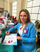 Серегина Александра Александровна