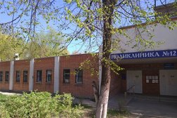 Отделение Поликлиника №12 №2, с рейтингом 1.5 - находится по адресу Рязань, улица Связи, 22 