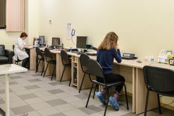 Офтальмологический центр Глазка, с рейтингом 4.3 - находится по адресу Новосибирск, Нарымская улица, 19 