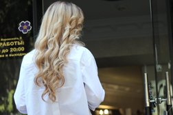 Салон красоты Марати, с рейтингом 4.9 - находится по адресу Сочи, улица Конституции СССР, 16 