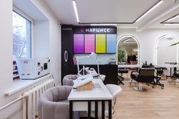 Салон красоты Нарцисс, с рейтингом 5 - находится по адресу Москва, Воронцовская улица, 24/6 ст1 