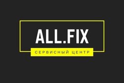 Сервисный центр All fix, с рейтингом 2.3 - находится по адресу Москва, Неглинная улица, 29/14 ст3 