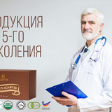 фотография Agarcis