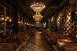 Барвиха Lounge Отрадное