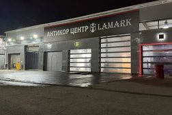 Антикор-центр Lamark, с рейтингом 4.9 - находится по адресу Иркутск, улица Баррикад, 88г/2 