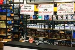 Автомагазин Рекорд Авто, с рейтингом 4 - находится по адресу Калининград, Красная улица, 247 