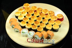 Сеть суши-магазинов СУШИ-box, с рейтингом 4.7 - находится по адресу Уфа, Маршала Жукова, 4/4 
