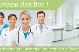Стоматологическая клиника Практика, с рейтингом 3.1 - находится по адресу Московская область, Дмитров, 2-я Инженерная улица, 3а 