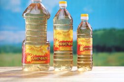 ВостокСельхозПродукт, с рейтингом 2 - находится по адресу Усть-Каменогорск, Тохтарова, 51 