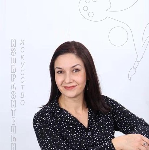 Евгения Владимировна Хилькова
