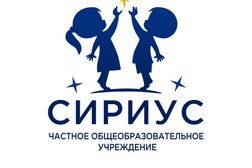 Частная школа Аталык, с рейтингом 4.7 - находится по адресу Республика Адыгея, посёлок городского типа Яблоновский, Космическая улица, 86 