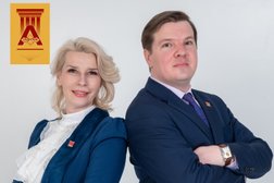 Адвокатское бюро Защитник, с рейтингом 4.5 - находится по адресу Екатеринбург, проспект Ленина, 24/8 