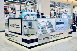 Сервисный центр ЭтоСервис, с рейтингом 4.9 - находится по адресу Киров, Горького, 5а 
