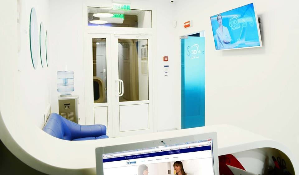 3д диагностика зубов. ленина 92 пермь организации. стоматология stomion ставрополь. стомион ставрополь 45 параллель. парковая 13 балашиха стоматология.