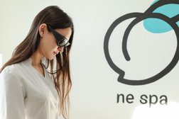 Студия массажа и электроэпиляции NeSpa, с рейтингом 4.2 - находится по адресу Белгород, Белгородский проспект, 93 