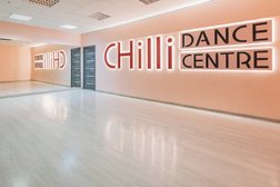 Школа танцев ChilliDC, с рейтингом 4.3 - находится по адресу Красноярск, улица Ладо Кецховели, 22А 