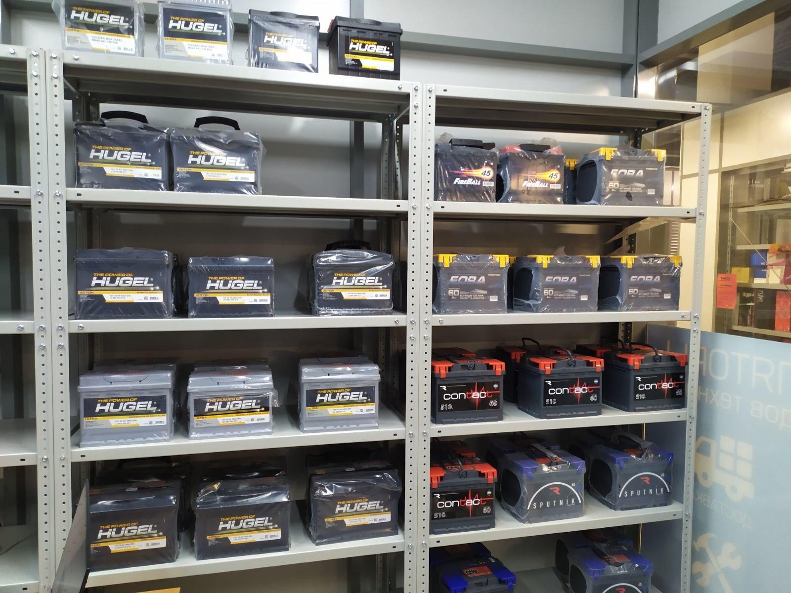 , 15, лит б. акб 98 в спб. санкт петербург хасанская улица 15 акб98. акб98 петербургская аккумуляторная компания санкт-петербург. санкт петербург хасанская улица 15 акб98.