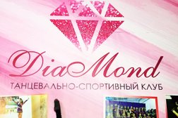 Diamond