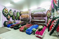 Ритуальное агентство в Большом Исаково, с рейтингом 4.3 - находится по адресу Калининградская область, пос. Большое Исаково, Октябрьская улица, 3 к1 