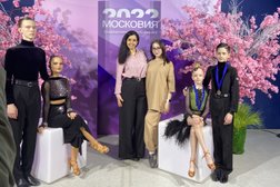 Студия танцев Ndance, с рейтингом 4.9 - находится по адресу Москва, Зеленоград, Панфиловский проспект, к1841 