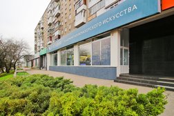 Салон красоты Вирсавия, с рейтингом 4.8 - находится по адресу Калининград, Московский проспект, 99-109 