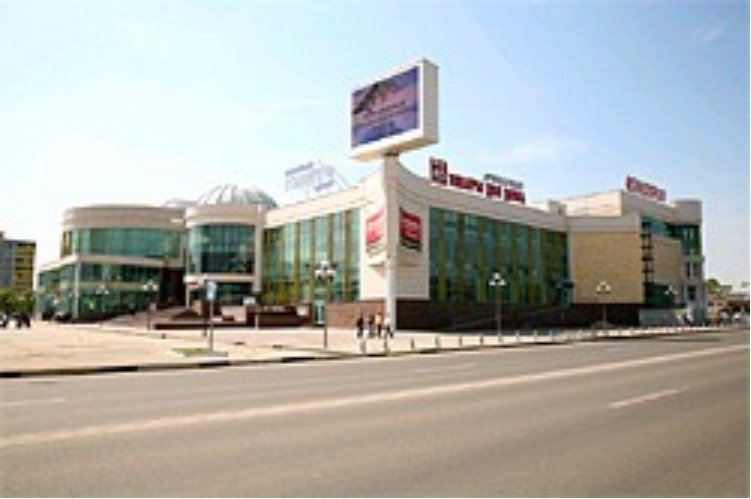 Самый Большой Торговый Центр В Коломне