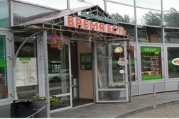 Кафе-столовая Время есть, с рейтингом 5 - находится по адресу Пермь, улица Ленина, 50а 