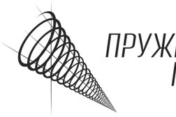 Производственная компания Пружинный проект, с рейтингом 3.8 - находится по адресу Республика Татарстан, Казань, Гвардейская улица, 11а 