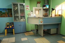 Медицинский центр и стоматология Большая Медведица 1, с рейтингом 3.7 - находится по адресу Москва, улица Пришвина, 11 