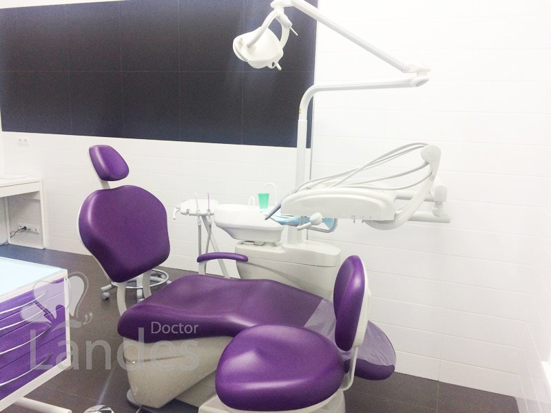 Doctor Landes, стоматологическая клиника на улице Липовый Парк в