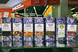 Кофейня формата кофе с собой Shish_coff, с рейтингом 5 - находится по адресу Тульская область, Новомосковск, Трудовые Резервы, 33Б 