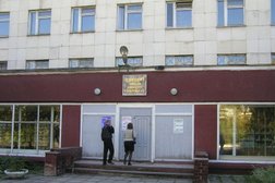 Городская клиническая больница №11 г. Челябинск, с рейтингом 2.7 - находится по адресу Челябинск, улица Дзержинского, 17а 