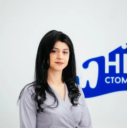 Крестина Артуровна Айдинян