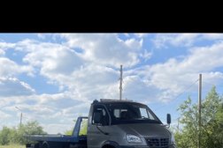 Эвакуатор_38, с рейтингом 2.7 - находится по адресу Иркутск, Октябрьский административный округ, 664022, Коммунистическая улица, 65 