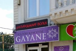 Салон красоты Gayane, с рейтингом 5 - находится по адресу Краснодарский край, Геленджик, улица Кирова, 24 