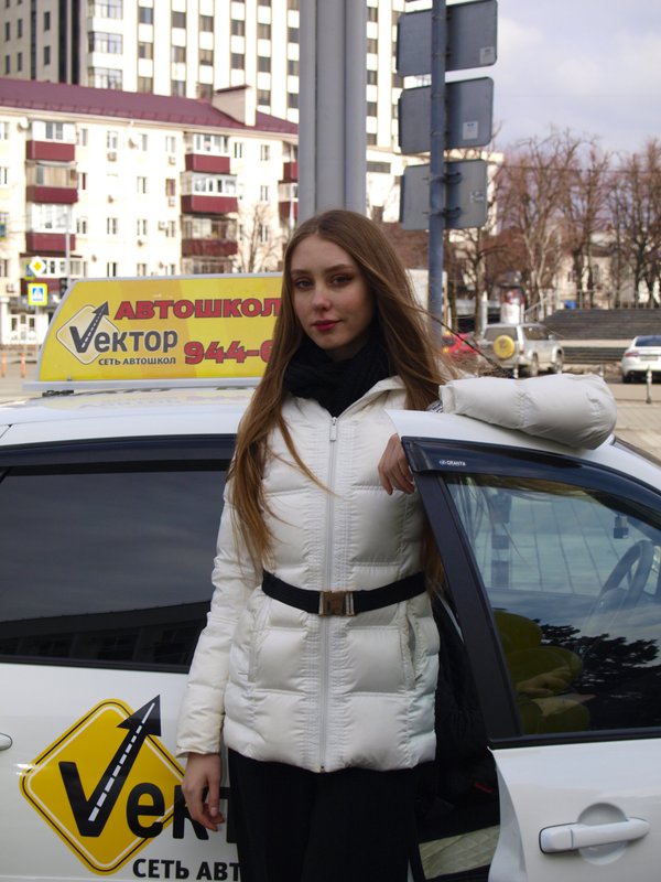 фотография Автошколы Вектор на улице Тургенева