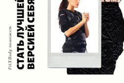 Фитнес-клуб Fit Xbody, с рейтингом 4 - находится по адресу Алматы, Радостовца, 185 